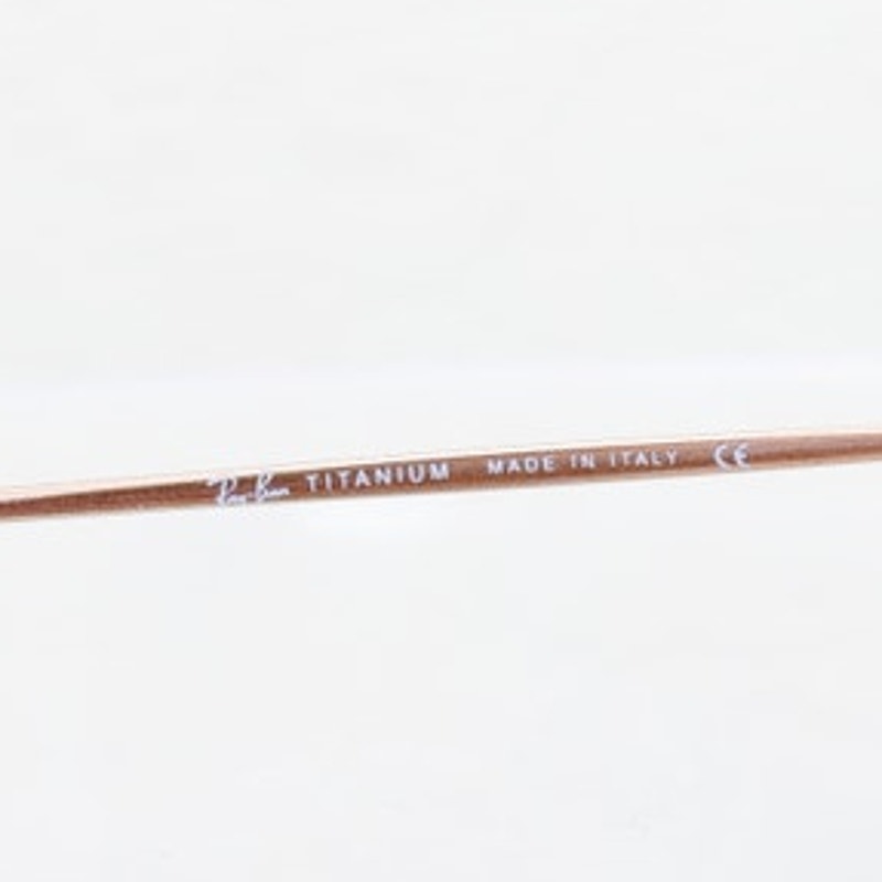 Ray-Ban RB8511 1005 brown eyeglass frames, photo 7 of 8