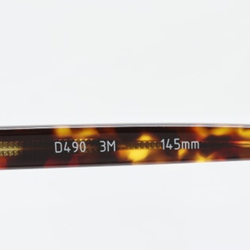 3M D490 Brown Amber 56-16-145mm Eyeglass FRAMES ONLY - NEW/WITHOUT TAGS