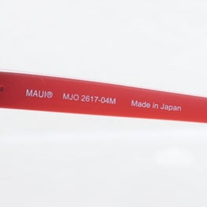 Maui Jim MJO 2617 -04M red eyeglass frames, photo 7 of 8