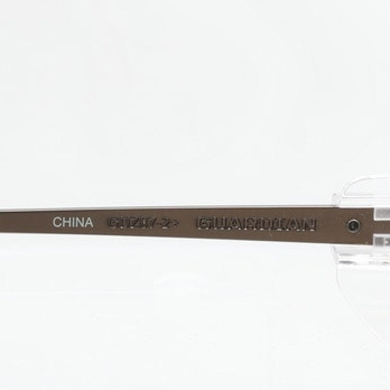 Guardian GRXS25P BRN 59-16-140mm Eyeglass FRAMES ONLY - NEW/WITHOUT TAGS