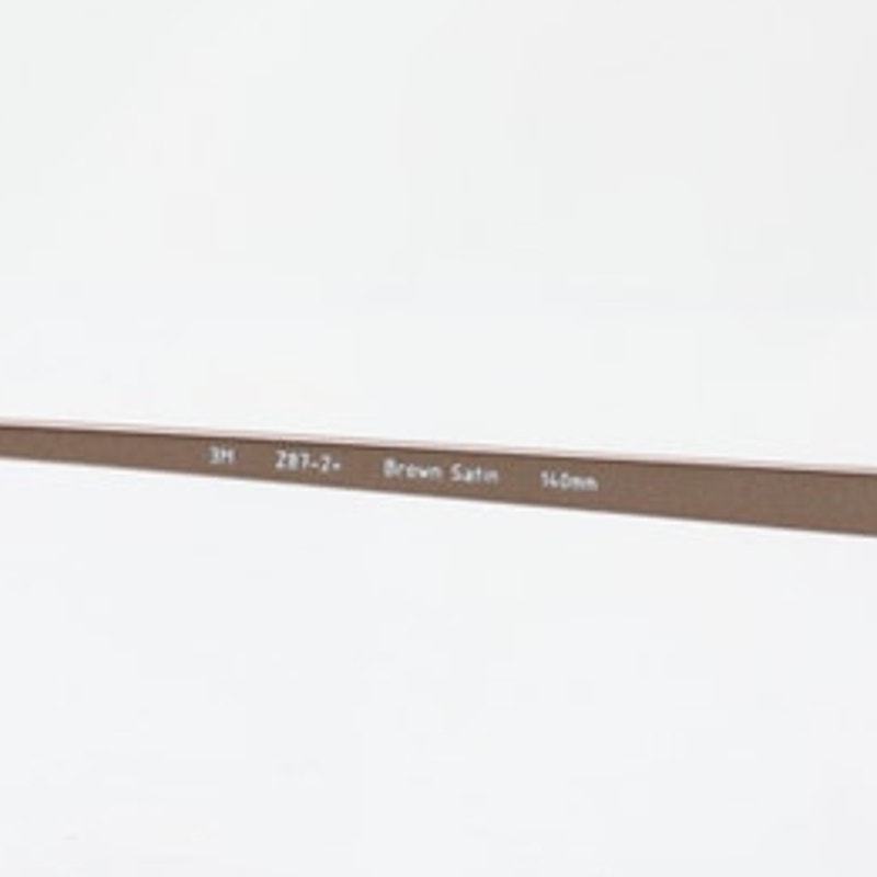 3M DT-3 Brown Satin 50-18-140mm Eyeglass FRAMES ONLY - NEW/WITHOUT TAGS