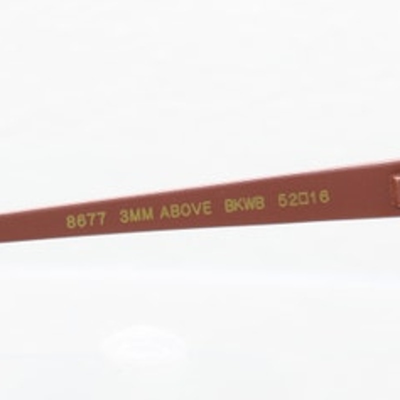 Bevel 3mm Above 8677 black eyeglass frames, photo 8 of 10