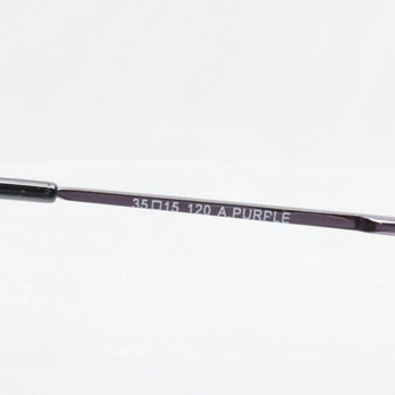 Modern Cutie 35-15-120mm Eyeglass FRAMES ONLY - NEW/WITHOUT TAGS