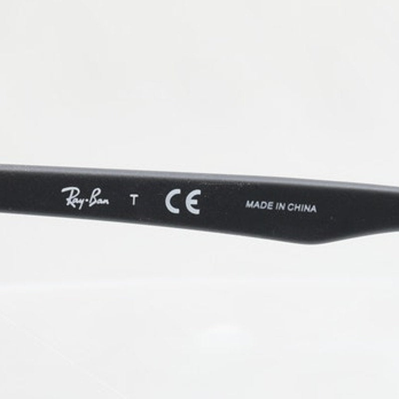 Ray-Ban RB7074 5364 50-18-145mm Eyeglass FRAMES ONLY - VERY GOOD CONDITION