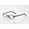 Modern Certain Burgundy 50-18-135mm Eyeglass FRAMES ONLY - NEW/WITHOUT TAGS