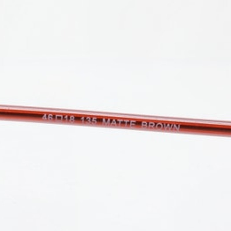 Modern Ninja Matte Brown 46-18-135mm Eyeglass FRAMES ONLY - NEW/WITHOUT TAGS