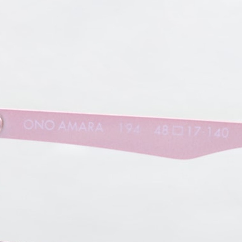 O'Neill Ono Amara 194 brown/pink eyeglass frames, photo 7 of 8