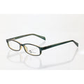Modern Brave Blue 50-15-135mm Eyeglass FRAMES ONLY - NEW/WITHOUT TAGS