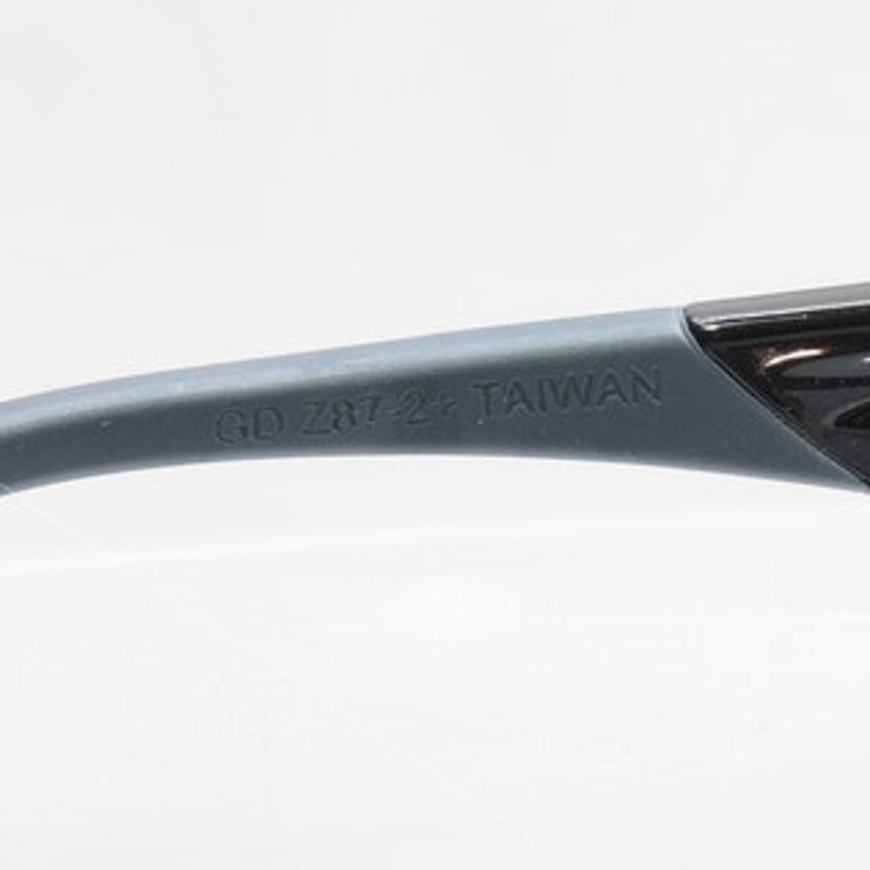 Guardian GRXS01 BLK Safety Glasses FRAMES ONLY - NEW/WITHOUT TAGS