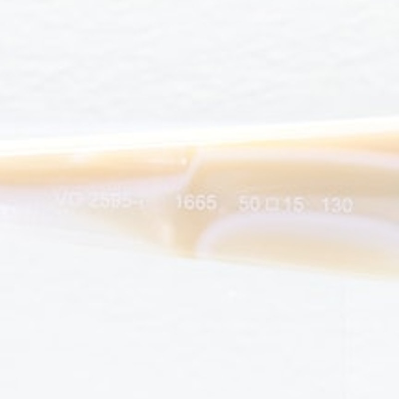 Vogue VO2595-1 1665 brown/beige eyeglass frames, photo 7 of 7